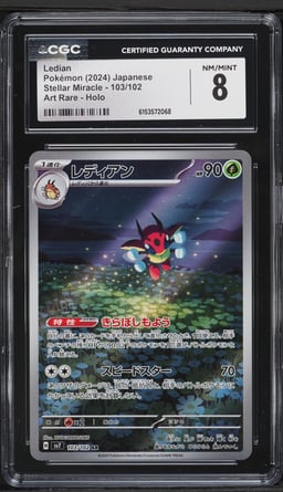 2024 Pokemon Japanese Scarlet & Violet Stellar Miracle AR Ledian #103 CGC 8 NM-MT