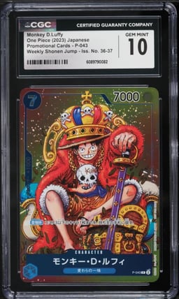 2023 One Piece Japanese Promo Weekly Shonen Jump Monkey D. Luffy #P-043 CGC 10 GEM MINT
