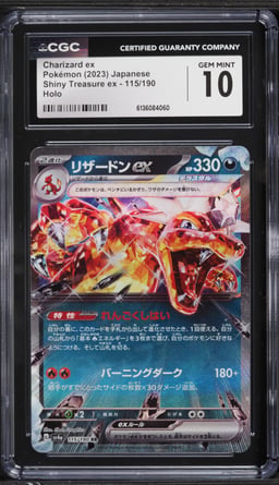 2023 Pokemon Japanese Scarlet & Violet Shiny Treasure ex Charizard ex #115 CGC 10 GEM MINT