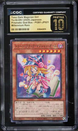 2020 Yu-Gi-Oh! Japanese PGB Millennium Rare Toon Dark Magician Girl #PGB1-JP021 CGC 10 PRISTINE