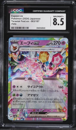 2024 Pokemon Japanese Scarlet & Violet Terastal Fest Ex Holo Espeon Ex #63 CGC 8.5 NM-MT+