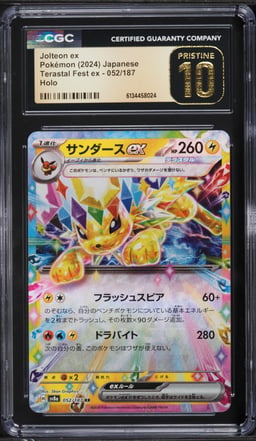 2024 Pokemon Japanese Scarlet & Violet Terastal Fest ex Holo Jolteon ex #52 CGC 10 PRISTINE