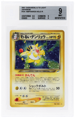 2001 Pokemon Darkness, and To Light Japanese Holo Dark Ampharos #181 BGS 9