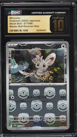 2025 Pokemon Japanese SV Black Bolt Master Ball Reverse Holo Minccino #77 CGC 10 PRISTINE