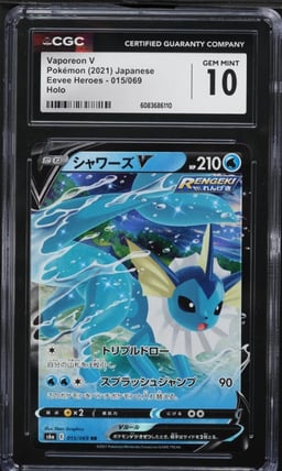 2021 Pokemon Japanese Sword & Shield Eevee Heroes Vaporeon V #15 CGC 10 GEM MINT