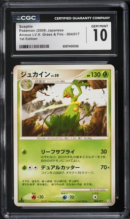 2009 Pokemon Japanese Platinum Arceus LV.X Grass & Fire 1st Edition Sceptile #4 CGC 10 GEM MINT