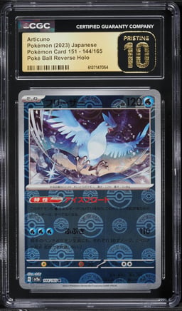 2023 Pokemon Japanese Scarlet & Violet 151 Poke Ball Reverse Holo Articuno #144 CGC 10 PRISTINE