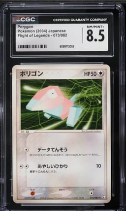 2004 Pokemon Japanese Flight Of Legends Porygon #073 CGC 8.5 NM-MT+