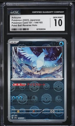 2023 Pokemon Japanese SV 151 Poke Ball Reverse Holo Articuno #144 CGC 10 GEM