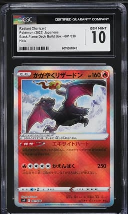 2023 Pokemon Japanese SV Black Flame Build Radiant Charizard #1 CGC 10 GEM MINT
