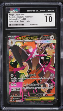 2025 Pokemon Japanese Mega Inferno X Alt Art Mega Lopunny EX #114 CGC 10 GEM MINT