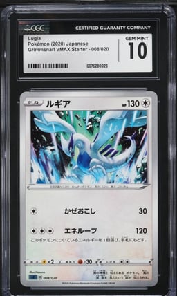 2020 Pokemon Japanese Sword & Shield VMAX Starter Lugia #8 CGC 10 GEM MINT