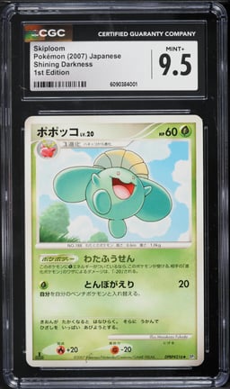 2007 Pokemon Japanese DP Shining Darkness 1st Edition Skiploom #216 CGC 9.5 MINT+