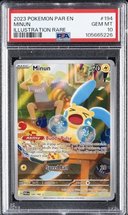 2023 POKEMON PAR EN-PARADOX RIFT