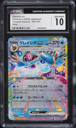 2024 Pokemon Japanese Scarlet & Violet Terastal Fest Ex Holo Glaceon ex #41 CGC 10 GEM MINT