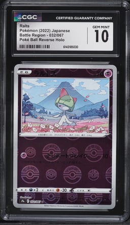 2022 Pokemon Japanese SWSH Battle Region Ball Reverse Holo Ralts #032 CGC 10 GEM MINT