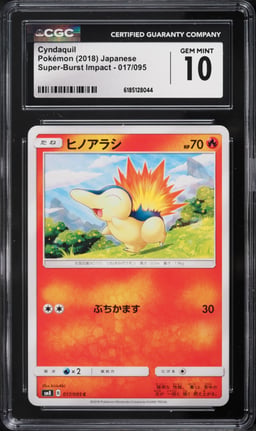 2018 Pokemon Japanese Sun & Moon Super-Burst Impact Cyndaquil #017 CGC 10 GEM MINT
