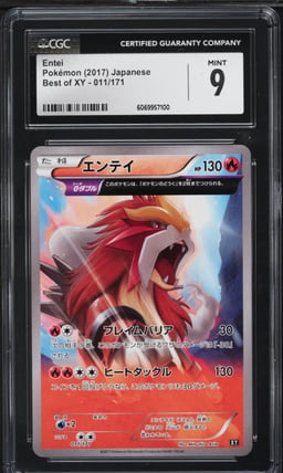 2017 Pokemon Japanese Best Of XY Full Art Entei #11 CGC 9 MINT