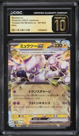 2023 Pokemon Japanese Scarlet & Violet Terastal Starter Set Holo Mewtwo EX #1 CGC 10 PRISTINE