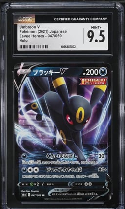 2021 Pokemon Japanese Sword & Shield Eevee Heroes Umbreon V #47 CGC 9.5 MINT+