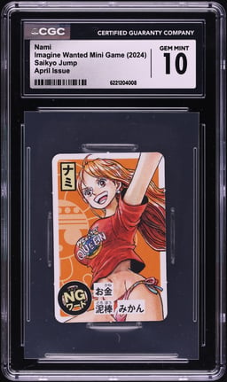 2024 One Piece Japanese Saikyo Jump Imagine Wanted Mini Game Nami CGC 10 GEM MINT
