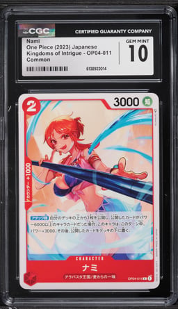 2023 One Piece Japanese Kingdoms Of Intrigue Nami #OP04-011 CGC 10 GEM MINT