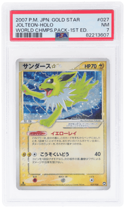 2007 Pokemon Gold Star World Champions Pack Japanese 1st Edition Jolteon #27 PSA 7