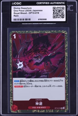 2024 One Piece Japanese Royal Blood Divine Departure #OP10-019 CGC AUTH
