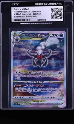 2022 Pokemon Japanese Sword & Shield VSTAR Universe SAR Darkrai VSTAR #228 CGC AUTH