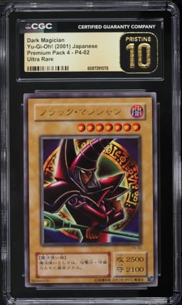 2001 Yu-Gi-Oh! Japanese Premium Pack 4 Dark Magician #P4-02 CGC 10 PRISTINE