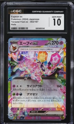 2024 Pokemon Japanese SV Terastal Fest Ex Full Art Espeon EX #63 CGC 10 GEM MINT