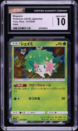 2018 Pokemon Japanese Sun & Moon Fairy Rise Holo Shaymin #13 CGC 10 GEM MINT