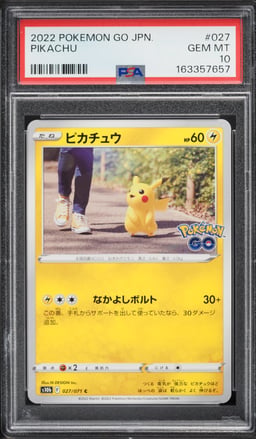 2022 Pokemon Japanese Sword & Shield GO Pikachu #27 PSA 10 GEM MINT