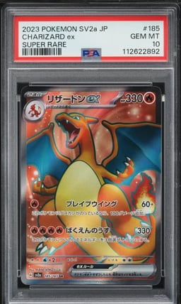 2023 Pokemon Japanese SV 151 Full Art Charizard ex #185 PSA 10 GEM MINT