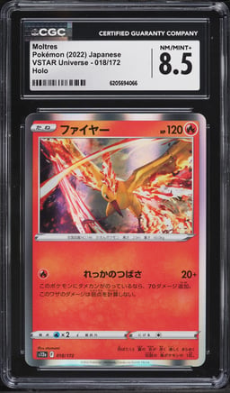 2022 Pokemon Japanese Sword & Shield VSTAR Universe Holo Moltres #18 CGC 8.5 NM-MT+