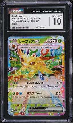 2024 Pokemon Japanese Scarlet & Violet Terastal Fest Ex Holo Leafeon Ex #003 CGC 10 GEM MINT