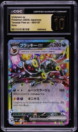 2024 Pokemon Japanese Scarlet & Violet Terastal Fest Ex Holo Umbreon Ex #93 CGC 10 PRISTINE