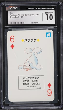 1996 Pokemon Japanese Playing Cards Green Deck Seel #6 CGC 10 GEM MINT
