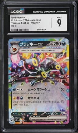 2024 Pokemon Japanese Scarlet & Violet Terastal Fest Ex Holo Umbreon EX #93 CGC 9 MINT