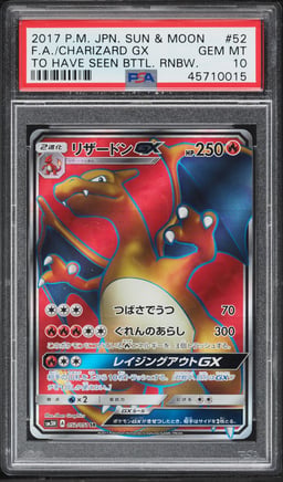 2017 Pokemon Japanese SM To Have Seen The Battle Rainbow Full Art Charizard GX #52 PSA 10 GEM