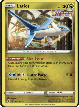 2021 Latios #194 Fusion Strike