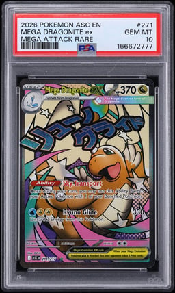 2026 Pokemon Mega Evolution Ascended Heroes MA Mega Dragonite EX #271 PSA 10 GEM MINT