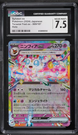 2024 Pokemon Japanese Scarlet & Violet Terastal Fest Ex Holo Sylveon EX #69 CGC 7.5 NRMT+