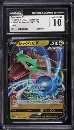 2022 Pokemon Japanese Sword & Shield VSTAR Universe Holo Rayquaza V #107 CGC 10 GEM MINT