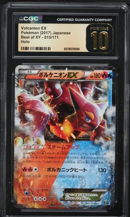 2017 Pokemon Japanese Best Of XY Volcanion EX #15 CGC 10 PRISTINE