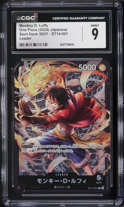 2024 One Piece Japanese Start Deck 3D2Y Leader Monkey D. Luffy #ST14-001 CGC 9 MINT