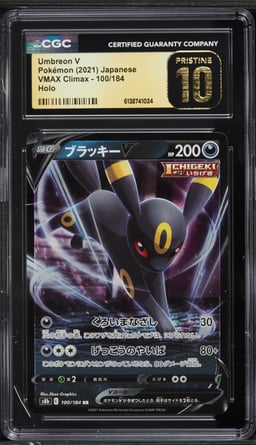 2021 Pokemon Japanese Sword & Shield VMAX Climax Alt Art Umbreon V #100 CGC 10 PRISTINE