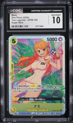 2024 One Piece Japanese Two Legends SR Nami #OP08-106 CGC 10 GEM MINT