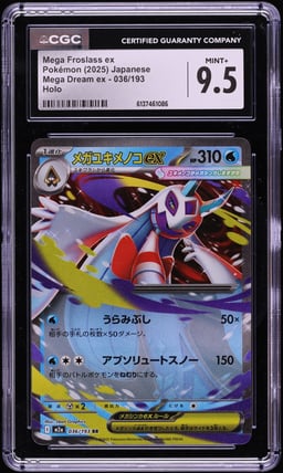 2025 Pokemon Japanese Mega Dream ex Holo Mega Froslass ex #36 CGC 9.5 MINT+