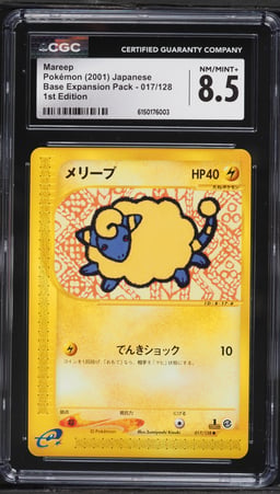 2001 Pokemon Japanese Expedition 1st Edition Mareep #17 CGC 8.5 NM-MT+